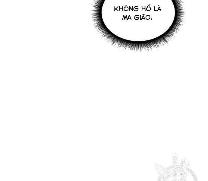 Ngã Lão Ma Thần Chapter 108 - Trang 2