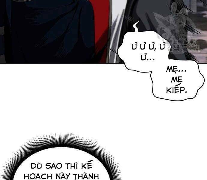 Ngã Lão Ma Thần Chapter 108 - Trang 2