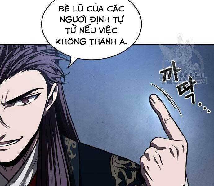 Ngã Lão Ma Thần Chapter 108 - Trang 2