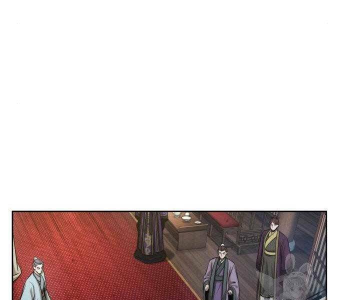 Ngã Lão Ma Thần Chapter 108 - Trang 2