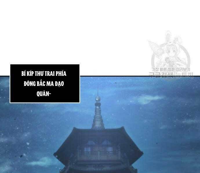 Ngã Lão Ma Thần Chapter 108 - Trang 2