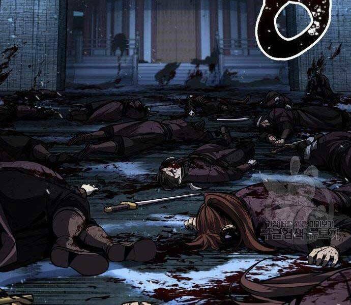 Ngã Lão Ma Thần Chapter 108 - Trang 2