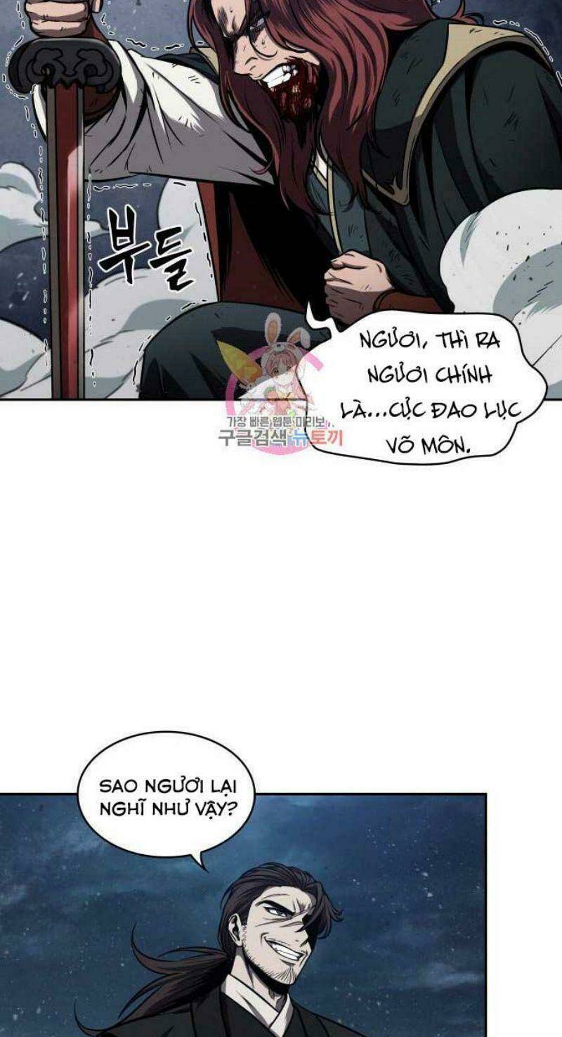 Ngã Lão Ma Thần Chapter 109 - Trang 2