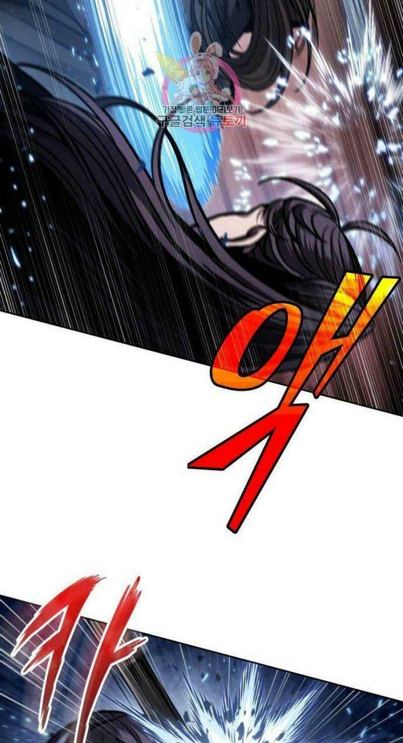 Ngã Lão Ma Thần Chapter 109 - Trang 2