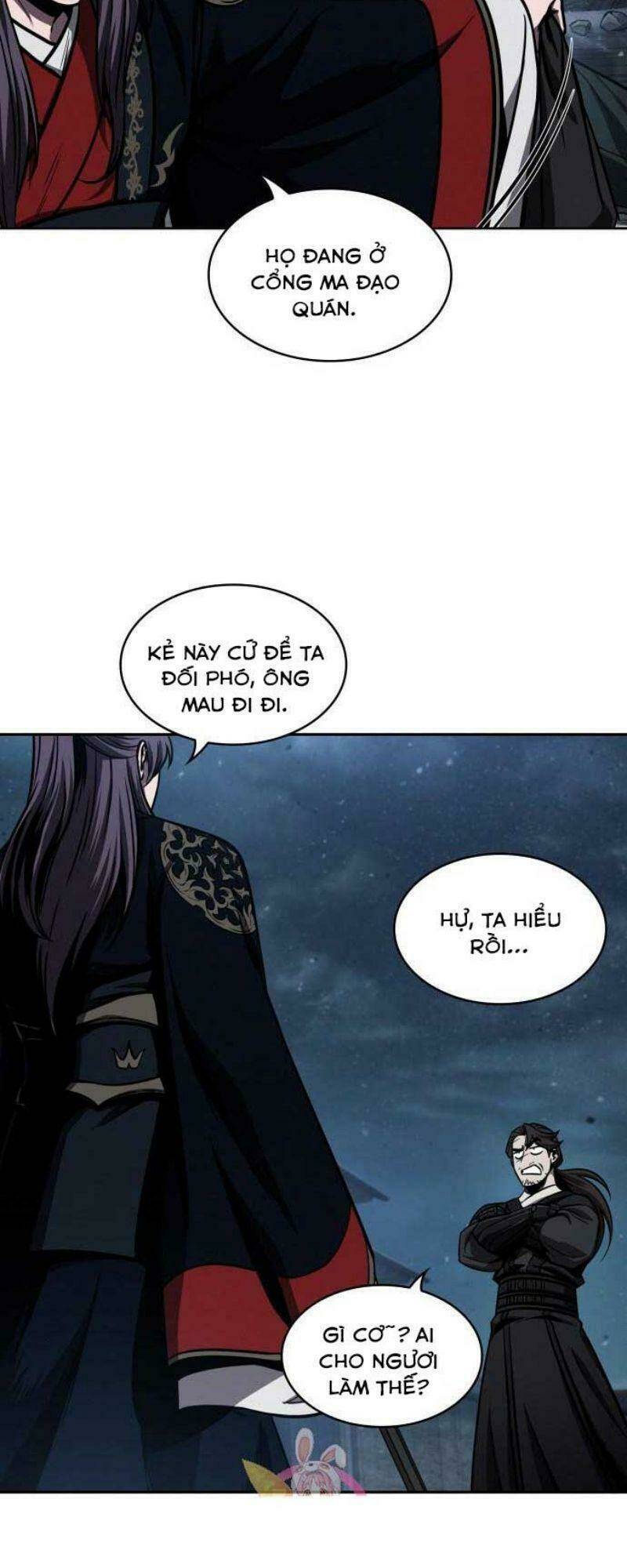 Ngã Lão Ma Thần Chapter 109 - Trang 2