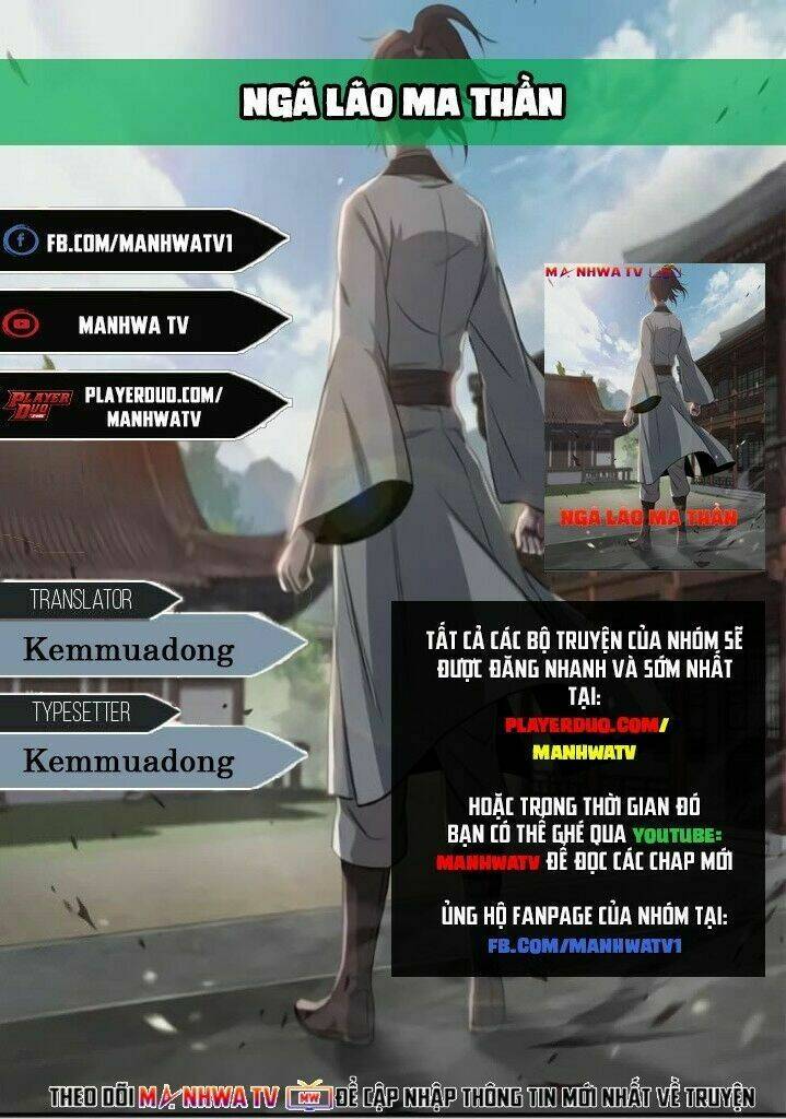 Ngã Lão Ma Thần Chapter 11 - Trang 2