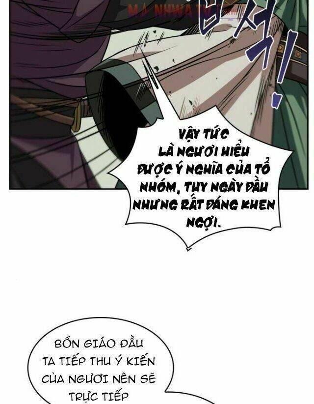 Ngã Lão Ma Thần Chapter 11 - Trang 2