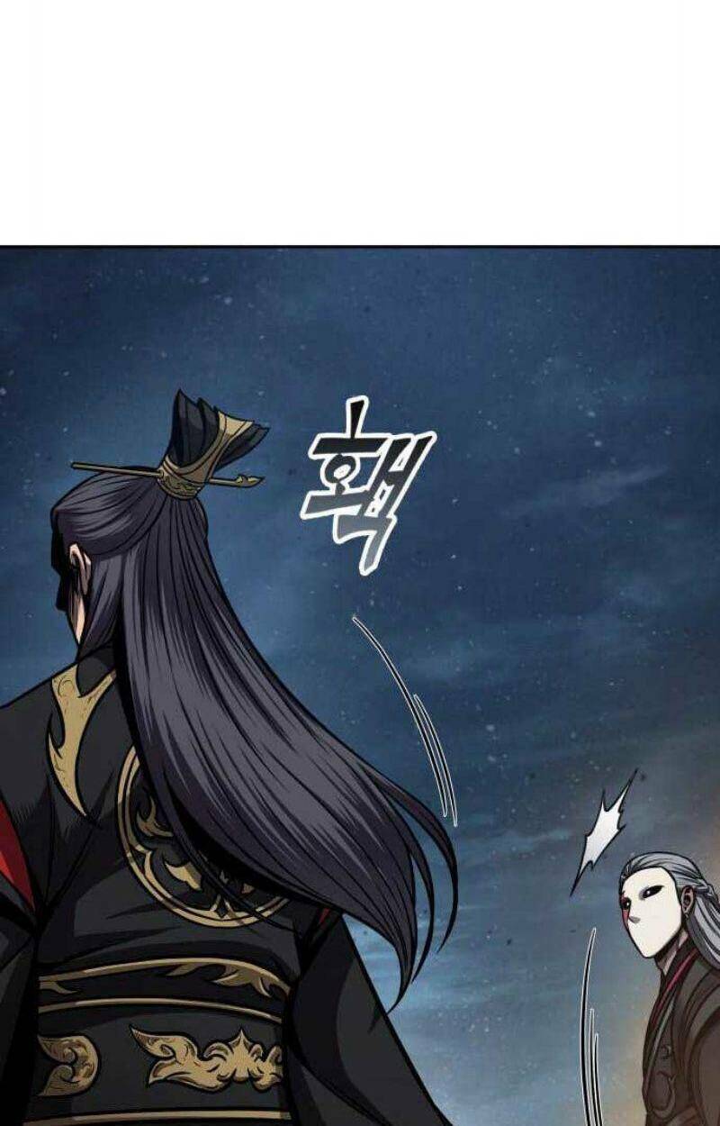 Ngã Lão Ma Thần Chapter 111 - Trang 2