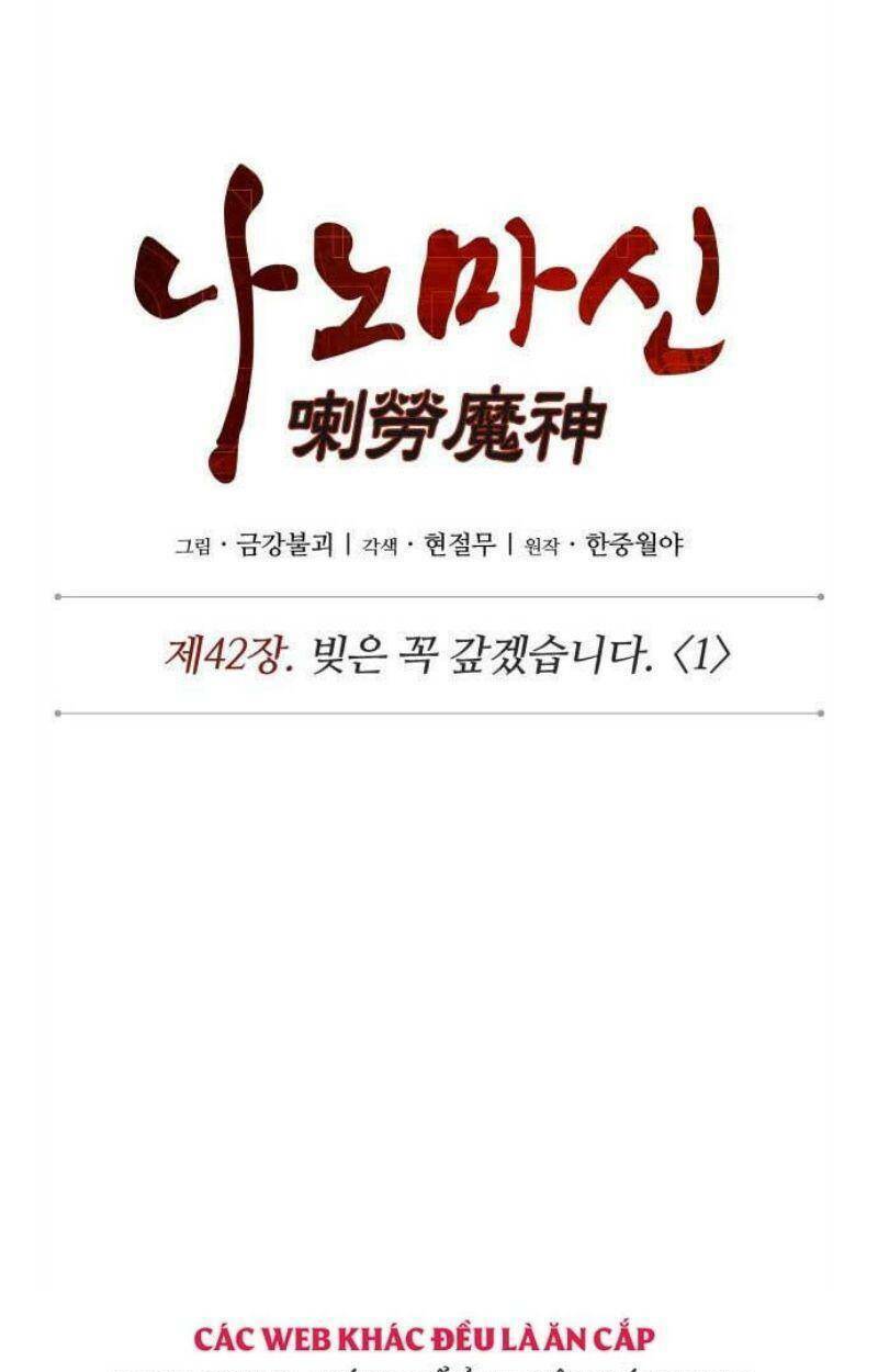 Ngã Lão Ma Thần Chapter 111 - Trang 2