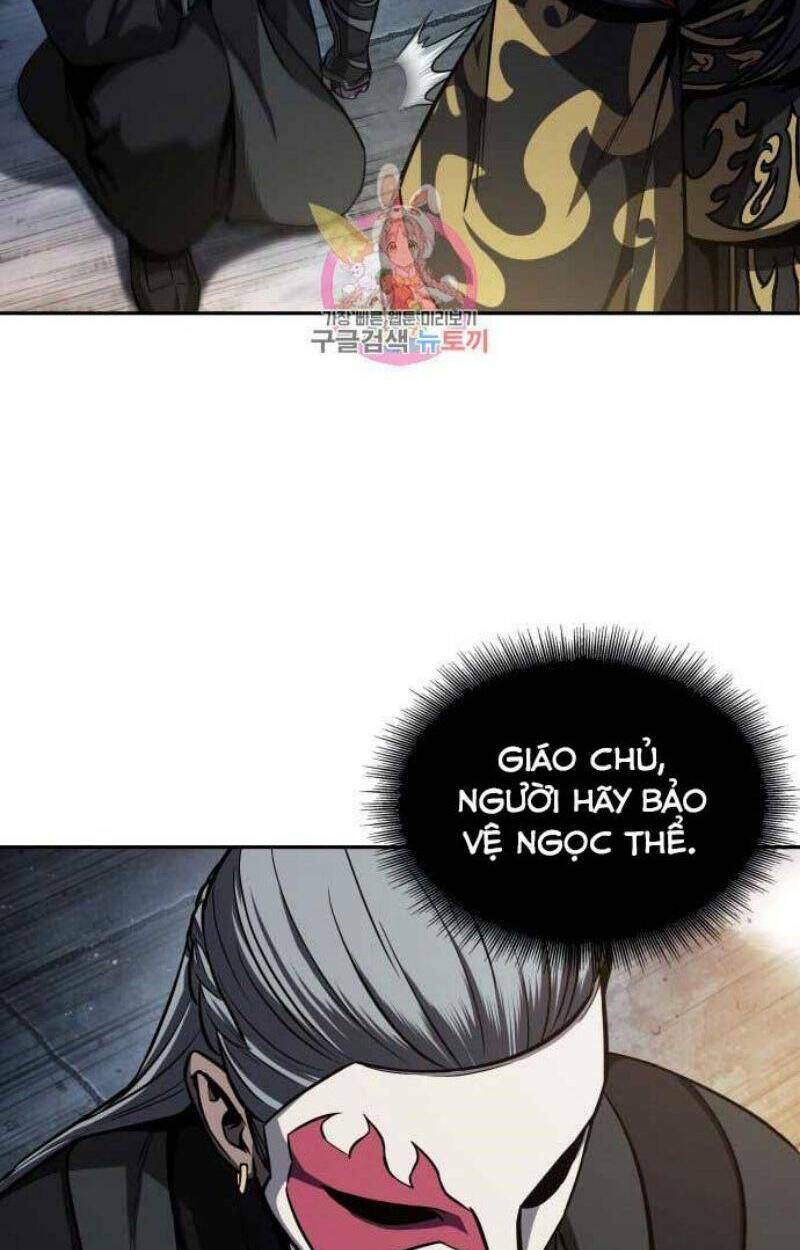 Ngã Lão Ma Thần Chapter 111 - Trang 2