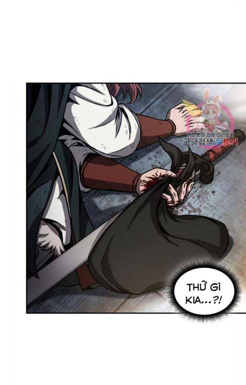 Ngã Lão Ma Thần Chapter 111 - Trang 2