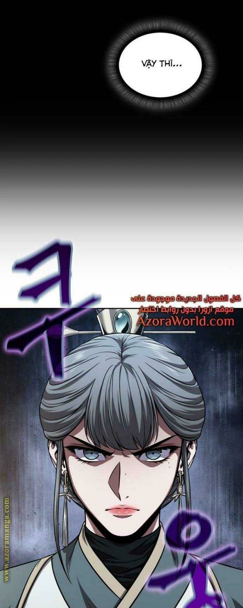 Ngã Lão Ma Thần Chapter 112 - Trang 2