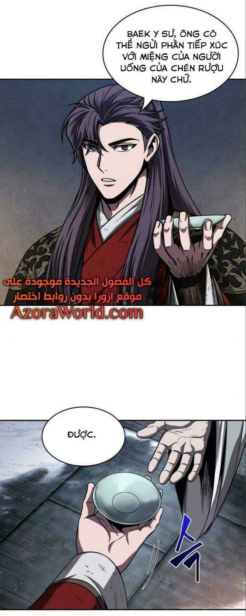 Ngã Lão Ma Thần Chapter 112 - Trang 2