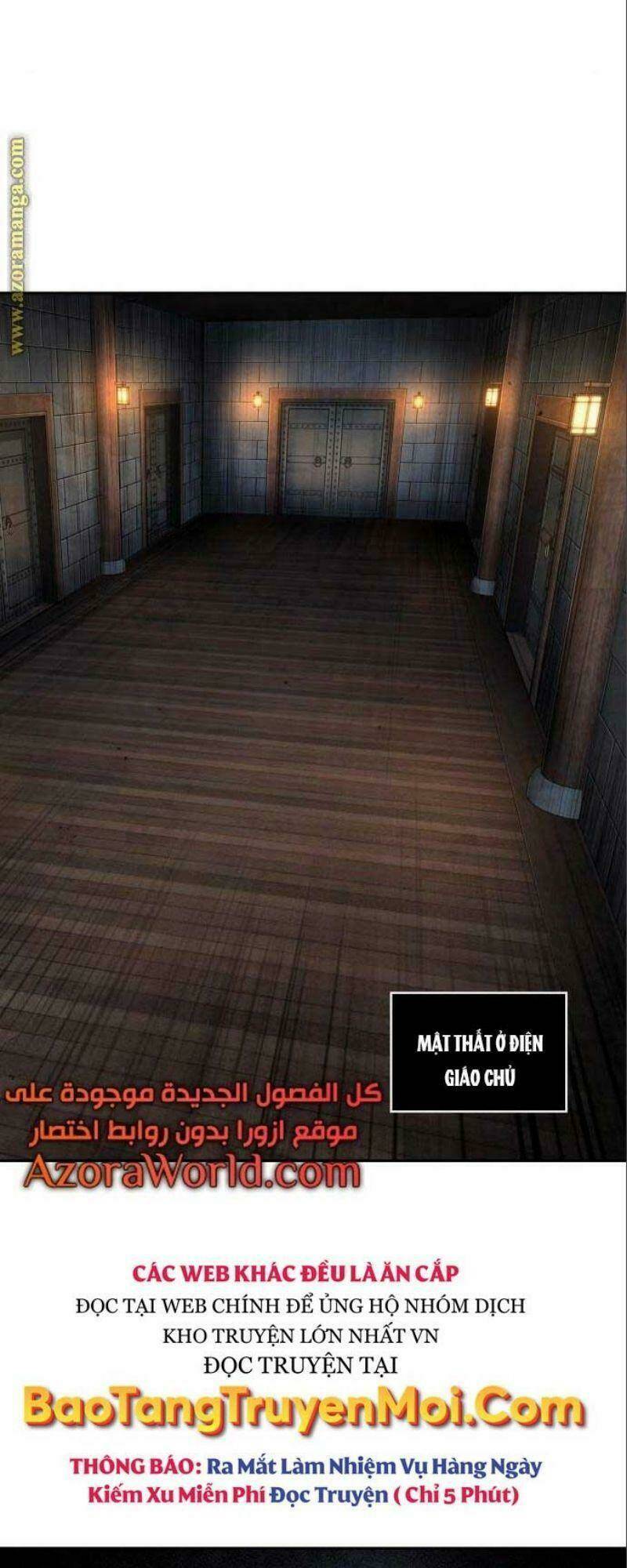 Ngã Lão Ma Thần Chapter 112 - Trang 2