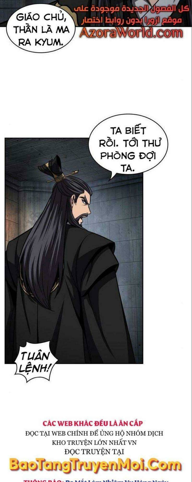 Ngã Lão Ma Thần Chapter 112 - Trang 2