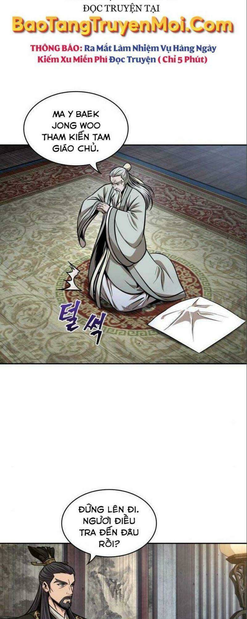 Ngã Lão Ma Thần Chapter 112 - Trang 2