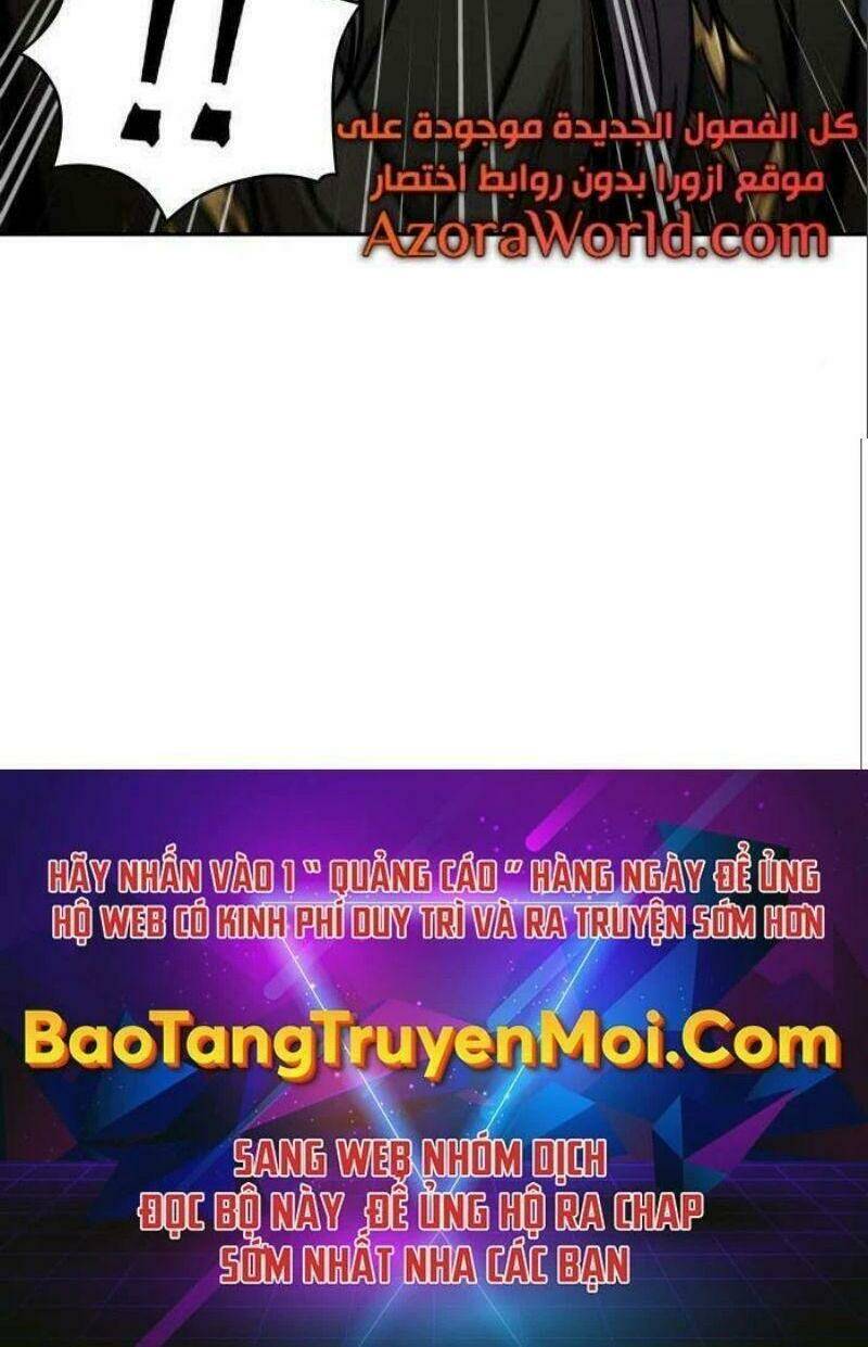 Ngã Lão Ma Thần Chapter 112 - Trang 2