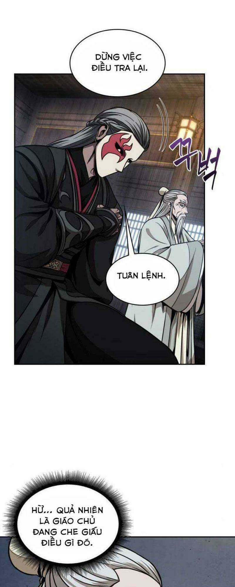 Ngã Lão Ma Thần Chapter 113 - Trang 2