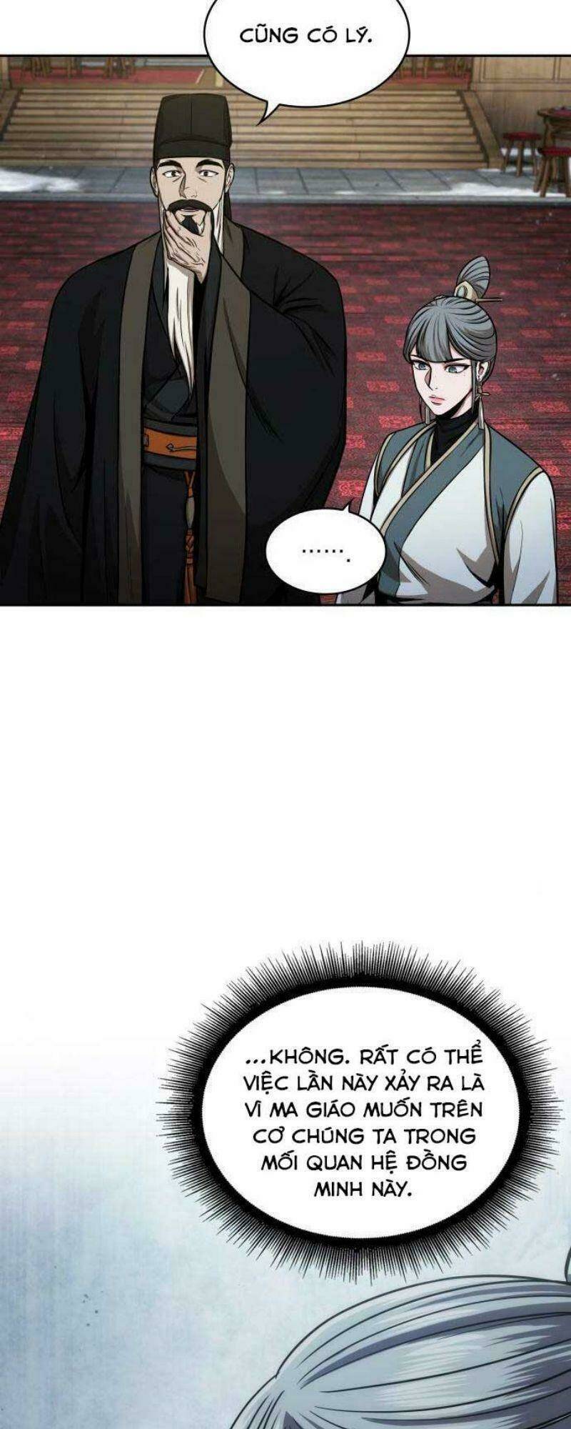 Ngã Lão Ma Thần Chapter 113 - Trang 2