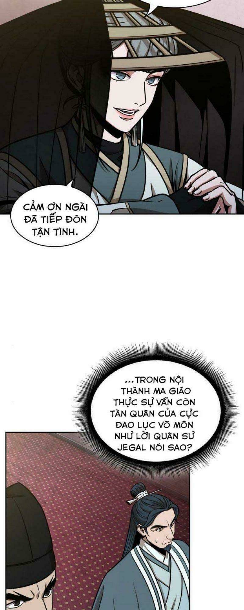 Ngã Lão Ma Thần Chapter 113 - Trang 2