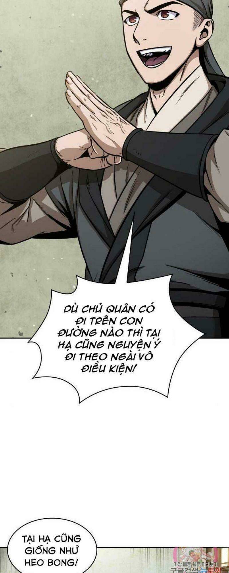 Ngã Lão Ma Thần Chapter 114 - Trang 2