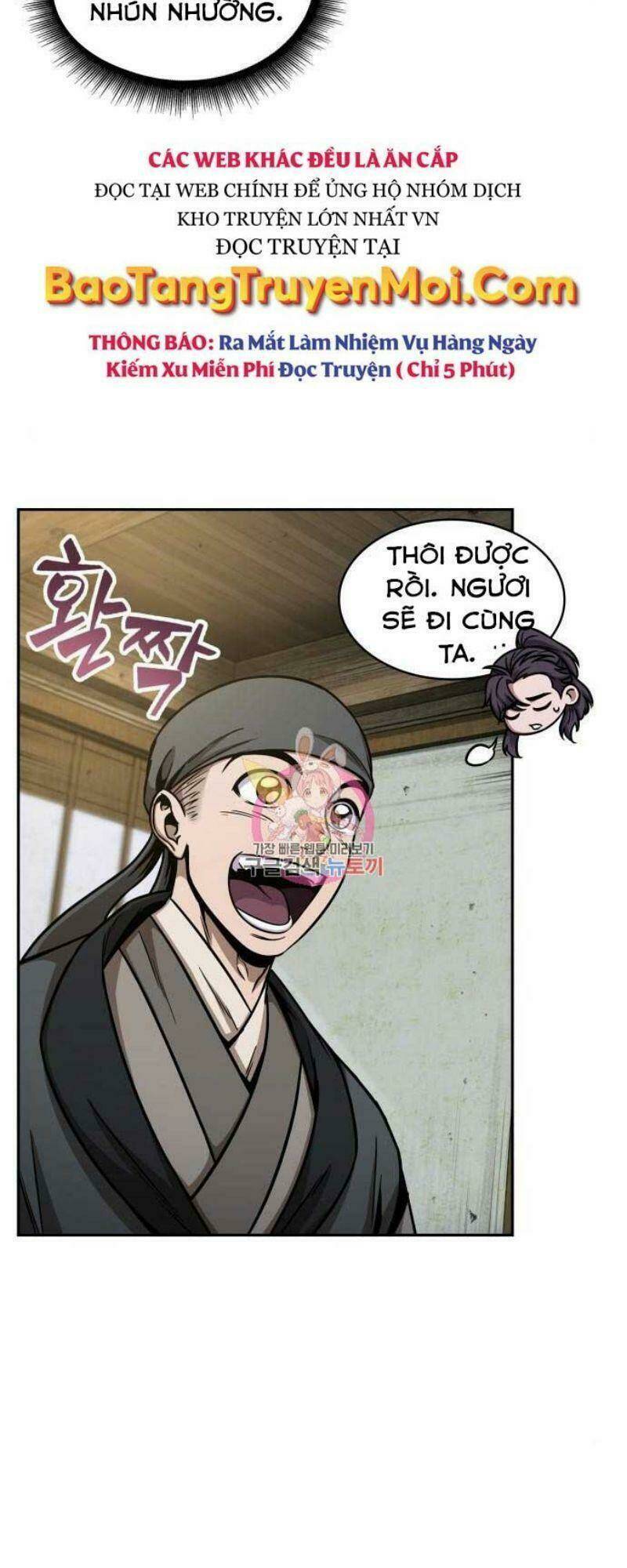 Ngã Lão Ma Thần Chapter 114 - Trang 2