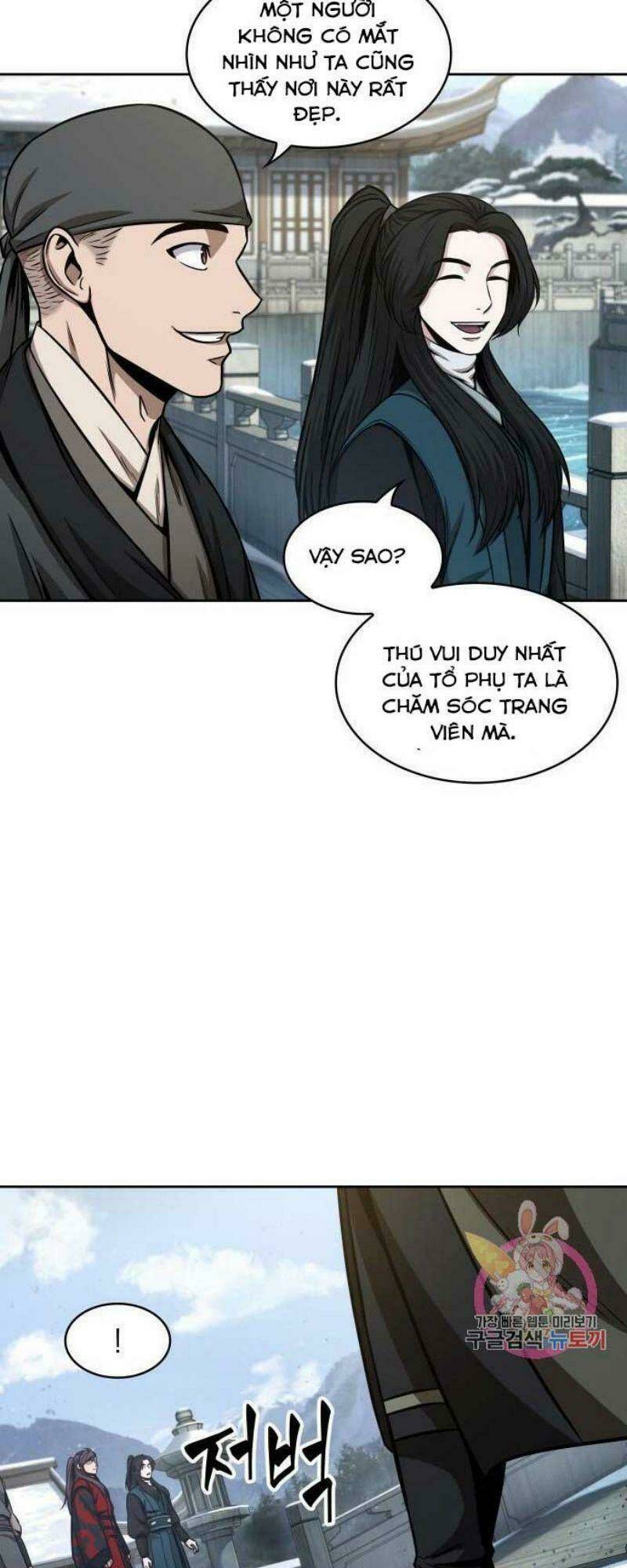Ngã Lão Ma Thần Chapter 114 - Trang 2