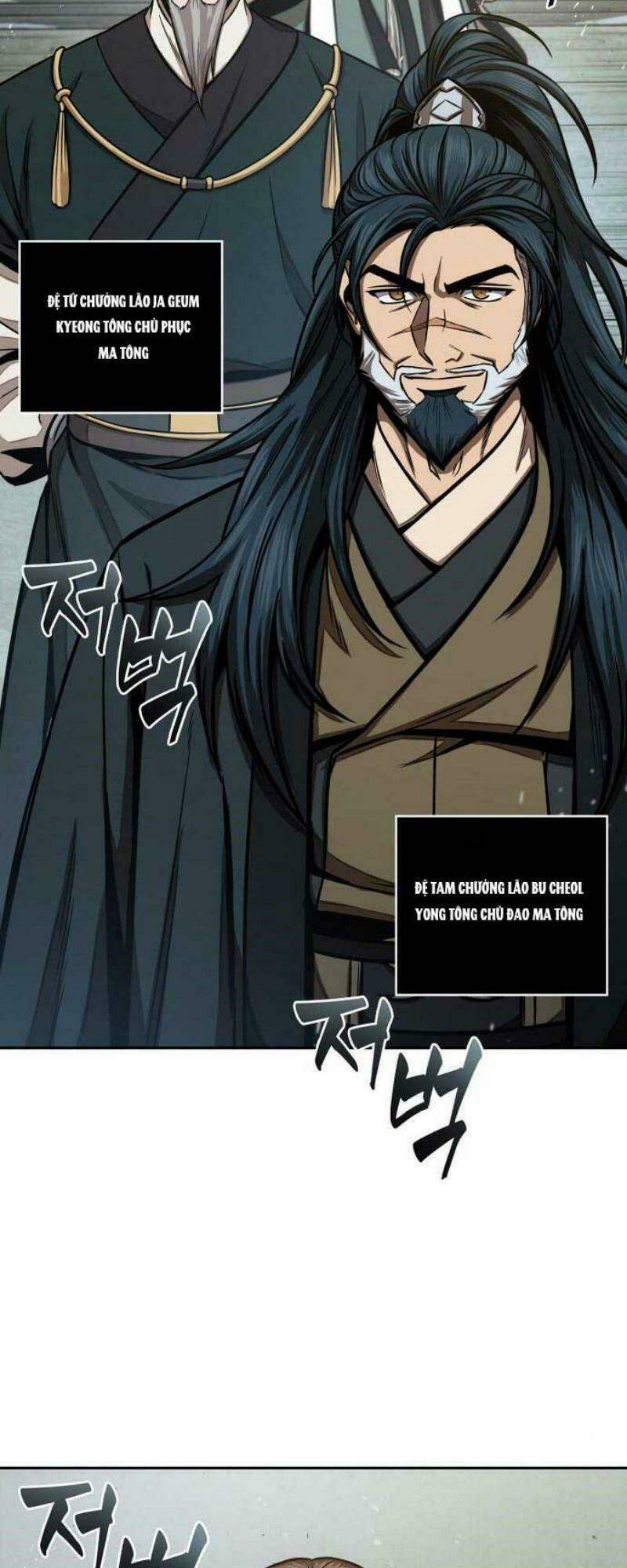 Ngã Lão Ma Thần Chapter 114 - Trang 2