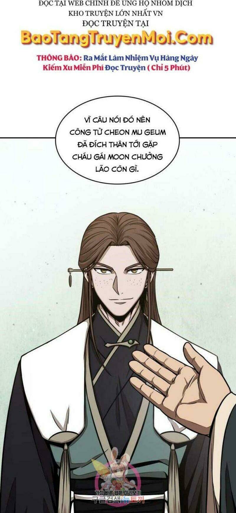 Ngã Lão Ma Thần Chapter 115 - Trang 2