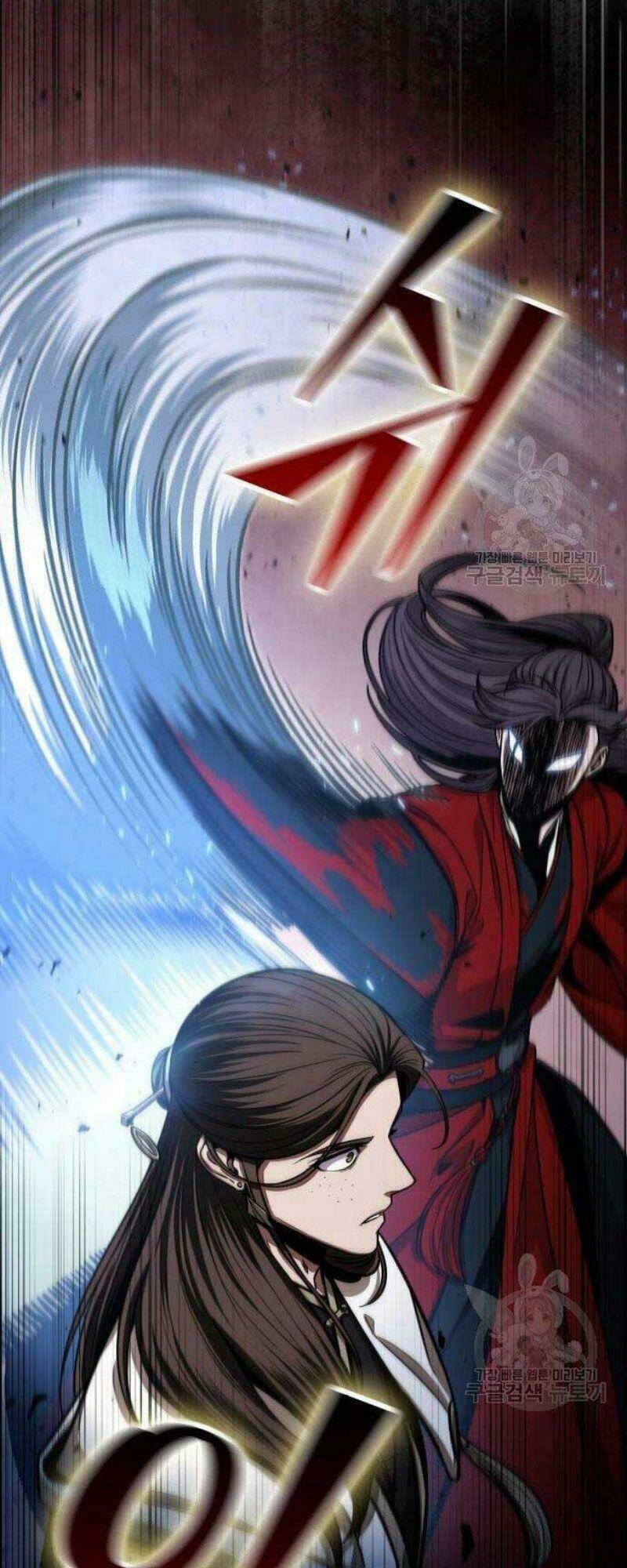 Ngã Lão Ma Thần Chapter 116 - Trang 2