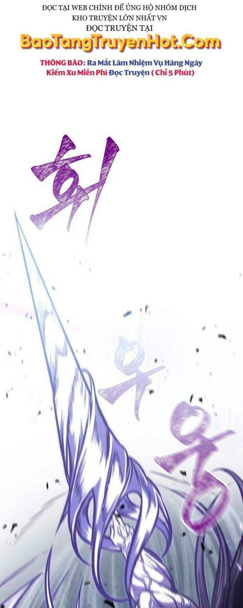 Ngã Lão Ma Thần Chapter 120 - Trang 2