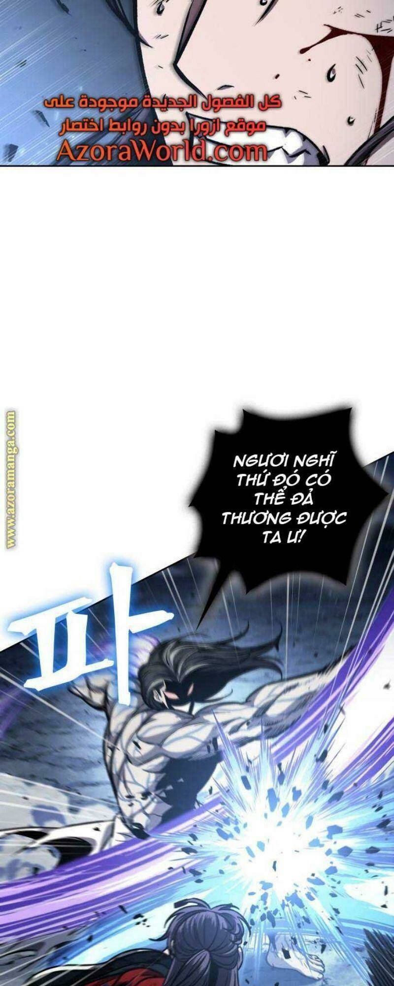 Ngã Lão Ma Thần Chapter 120 - Trang 2