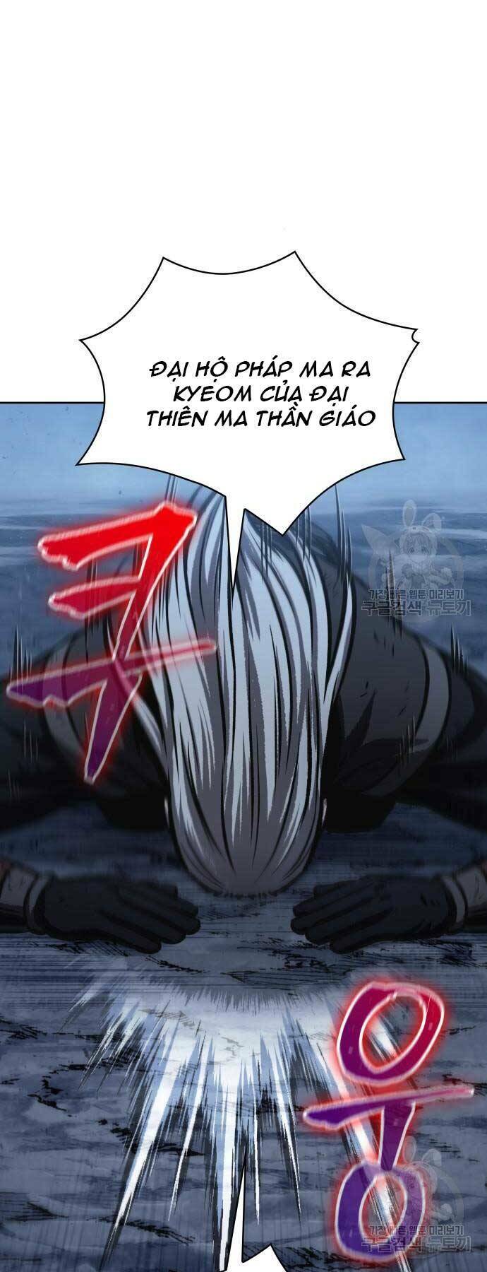 Ngã Lão Ma Thần Chapter 121 - Trang 2