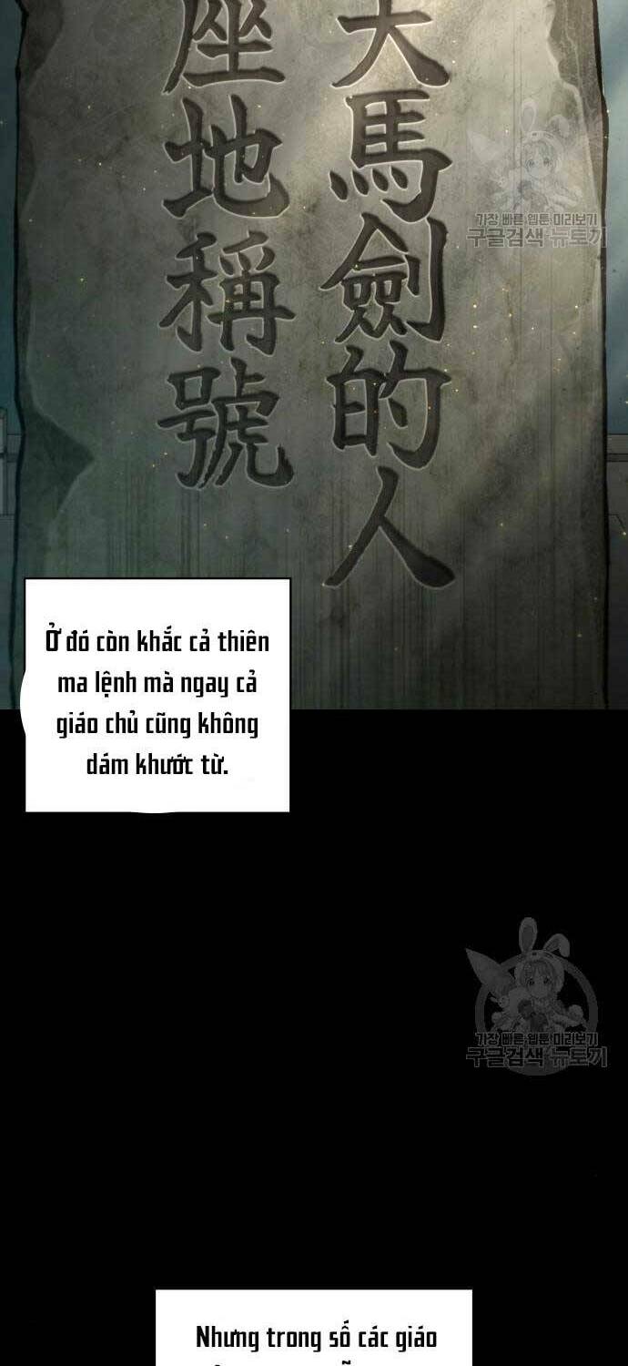 Ngã Lão Ma Thần Chapter 121 - Trang 2