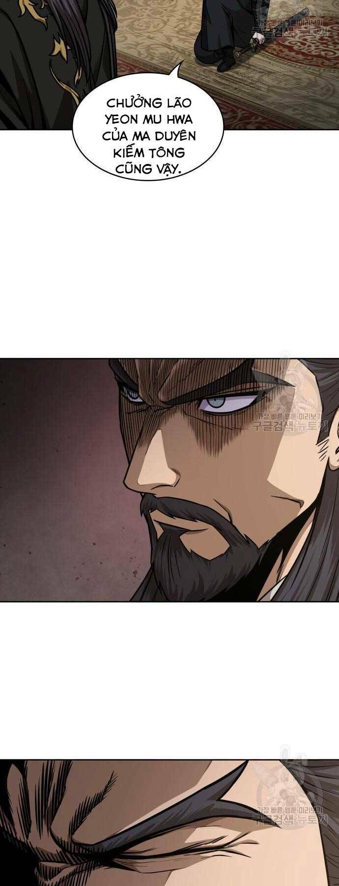 Ngã Lão Ma Thần Chapter 122 - Trang 2