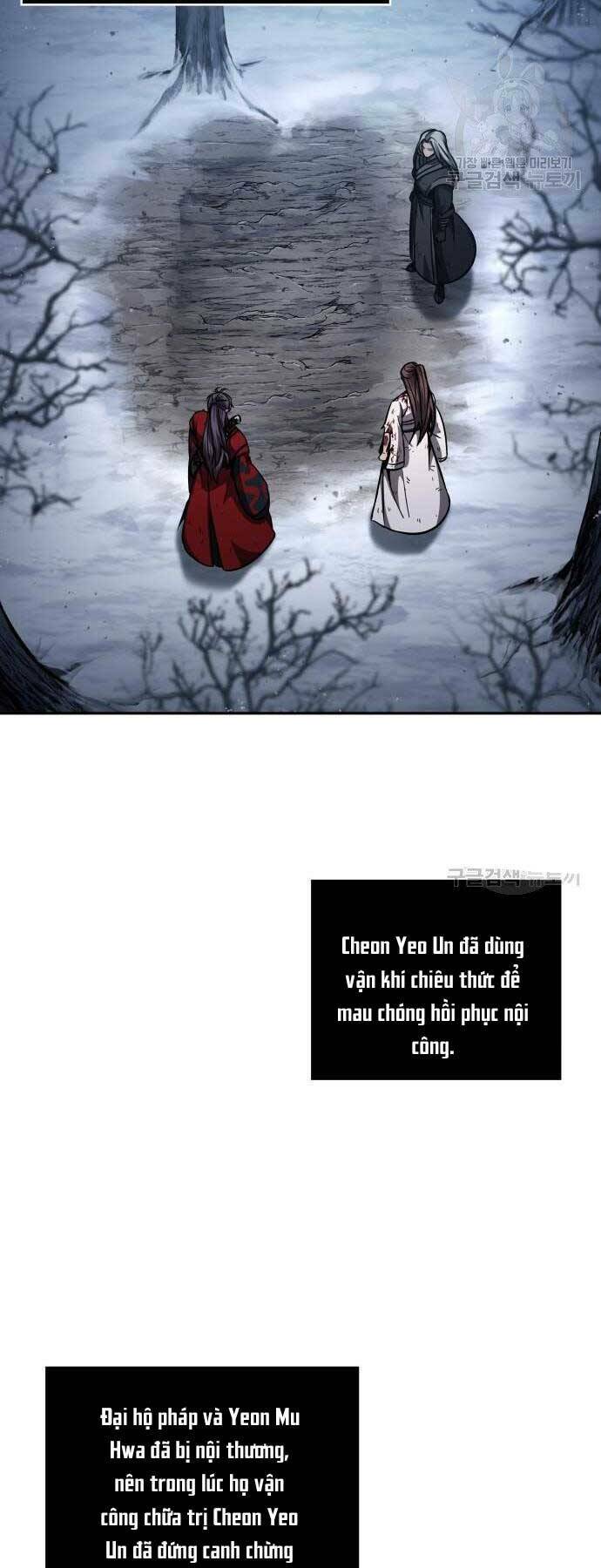 Ngã Lão Ma Thần Chapter 122 - Trang 2