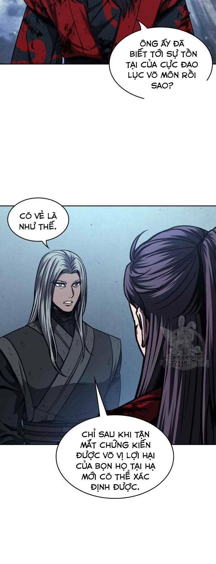 Ngã Lão Ma Thần Chapter 122 - Trang 2