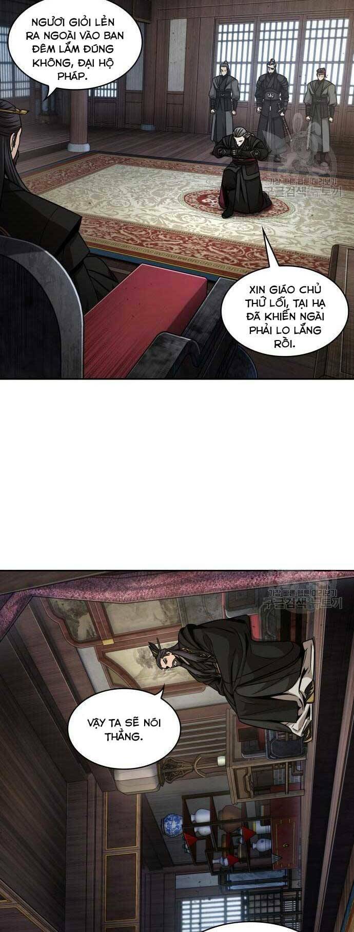 Ngã Lão Ma Thần Chapter 122 - Trang 2