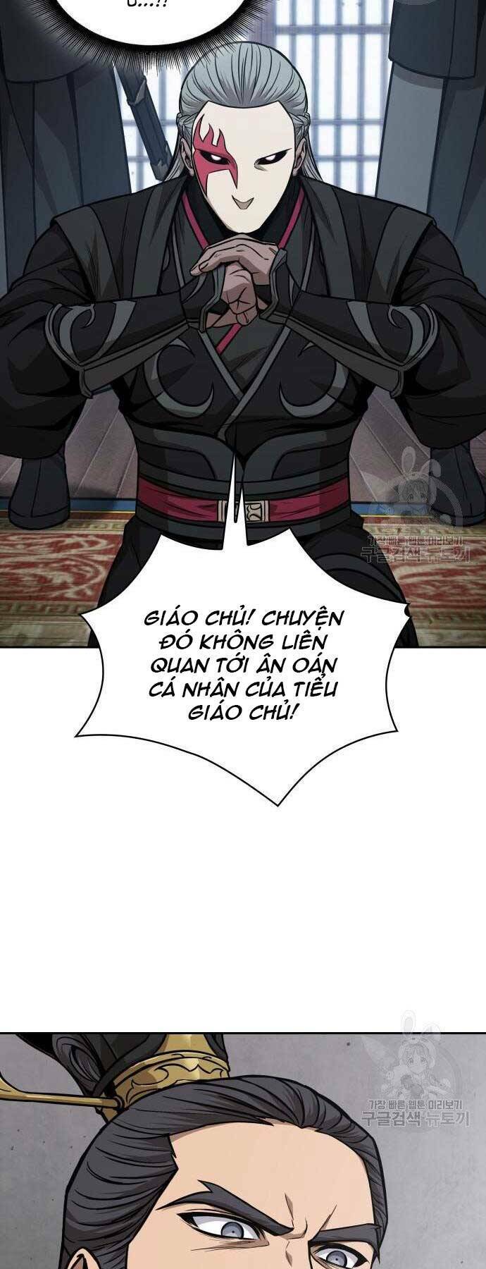 Ngã Lão Ma Thần Chapter 122 - Trang 2