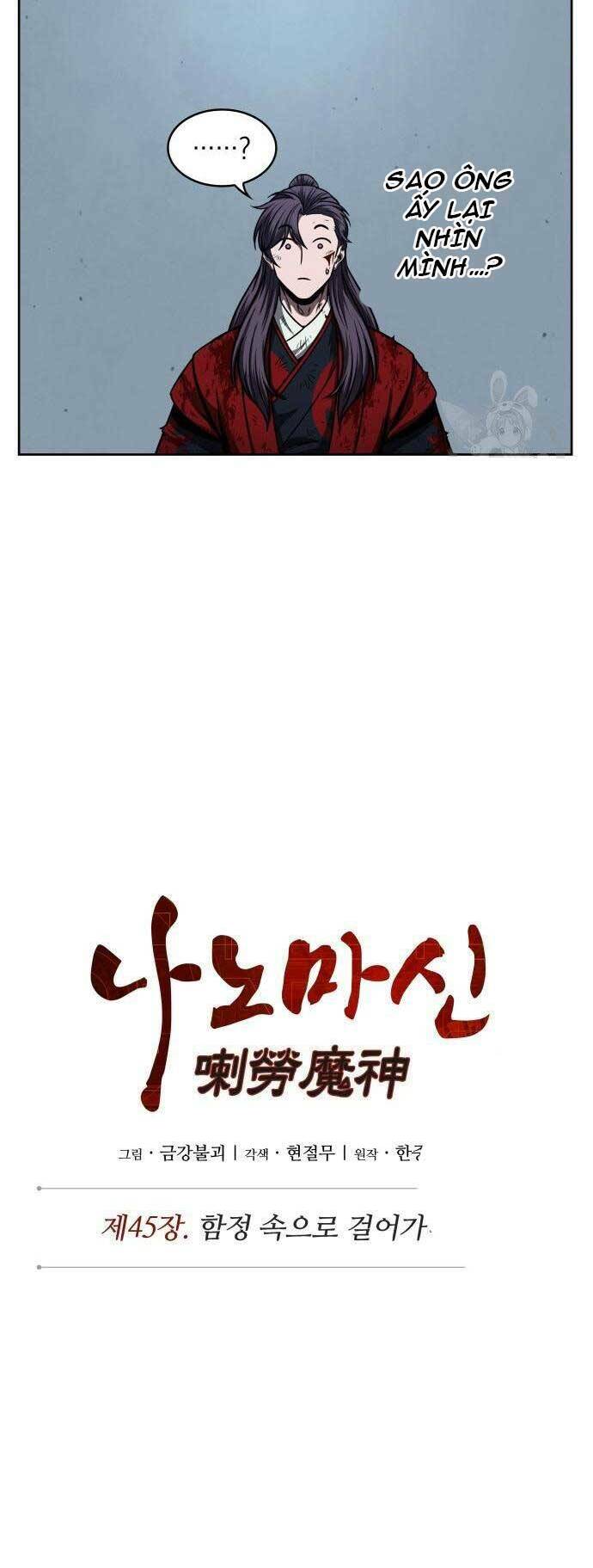 Ngã Lão Ma Thần Chapter 122 - Trang 2