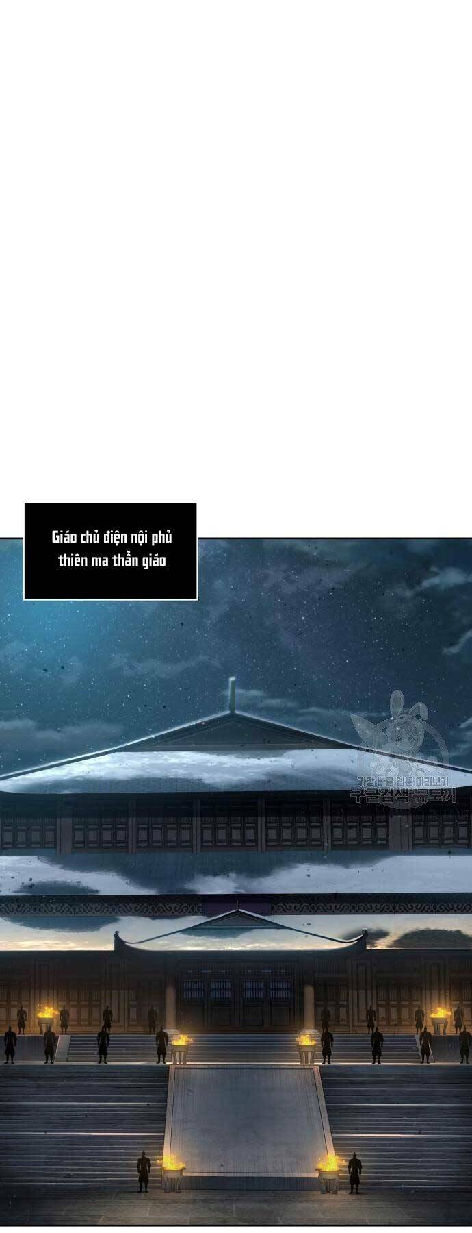 Ngã Lão Ma Thần Chapter 122 - Trang 2