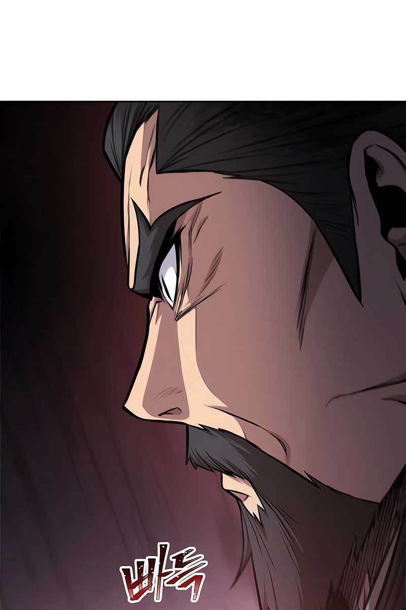 Ngã Lão Ma Thần Chapter 123 - Trang 2