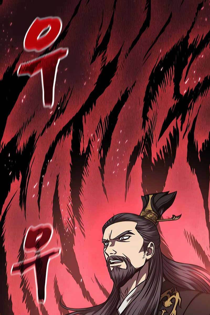 Ngã Lão Ma Thần Chapter 123 - Trang 2