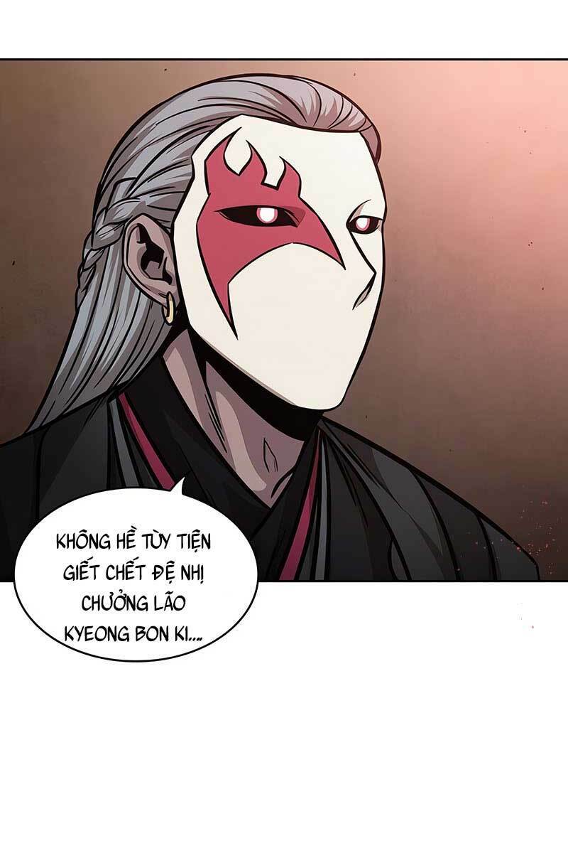 Ngã Lão Ma Thần Chapter 123 - Trang 2