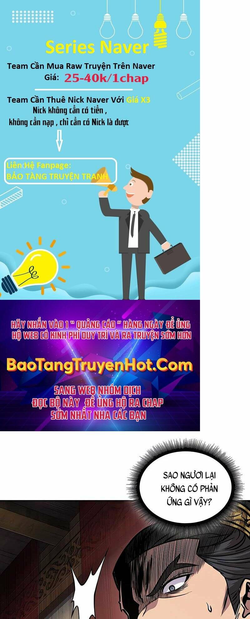 Ngã Lão Ma Thần Chapter 123 - Trang 2