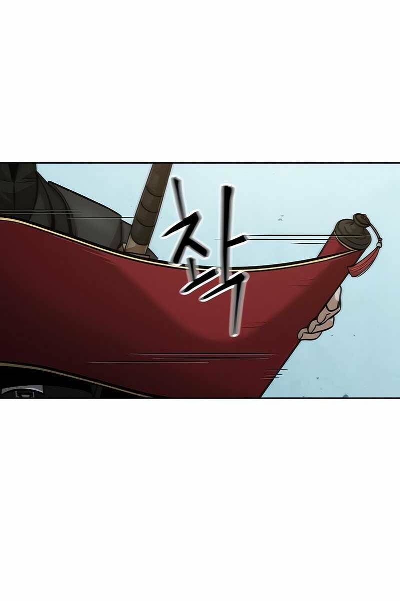 Ngã Lão Ma Thần Chapter 123 - Trang 2