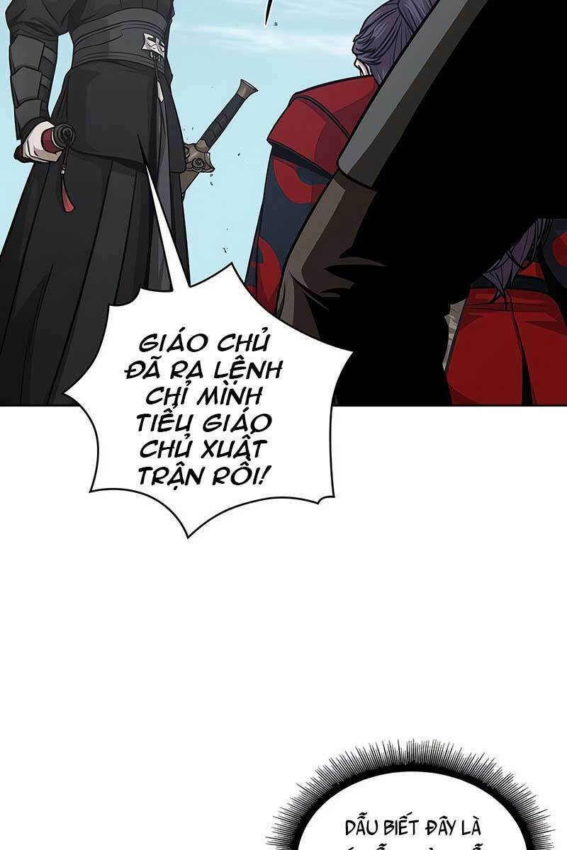 Ngã Lão Ma Thần Chapter 123 - Trang 2