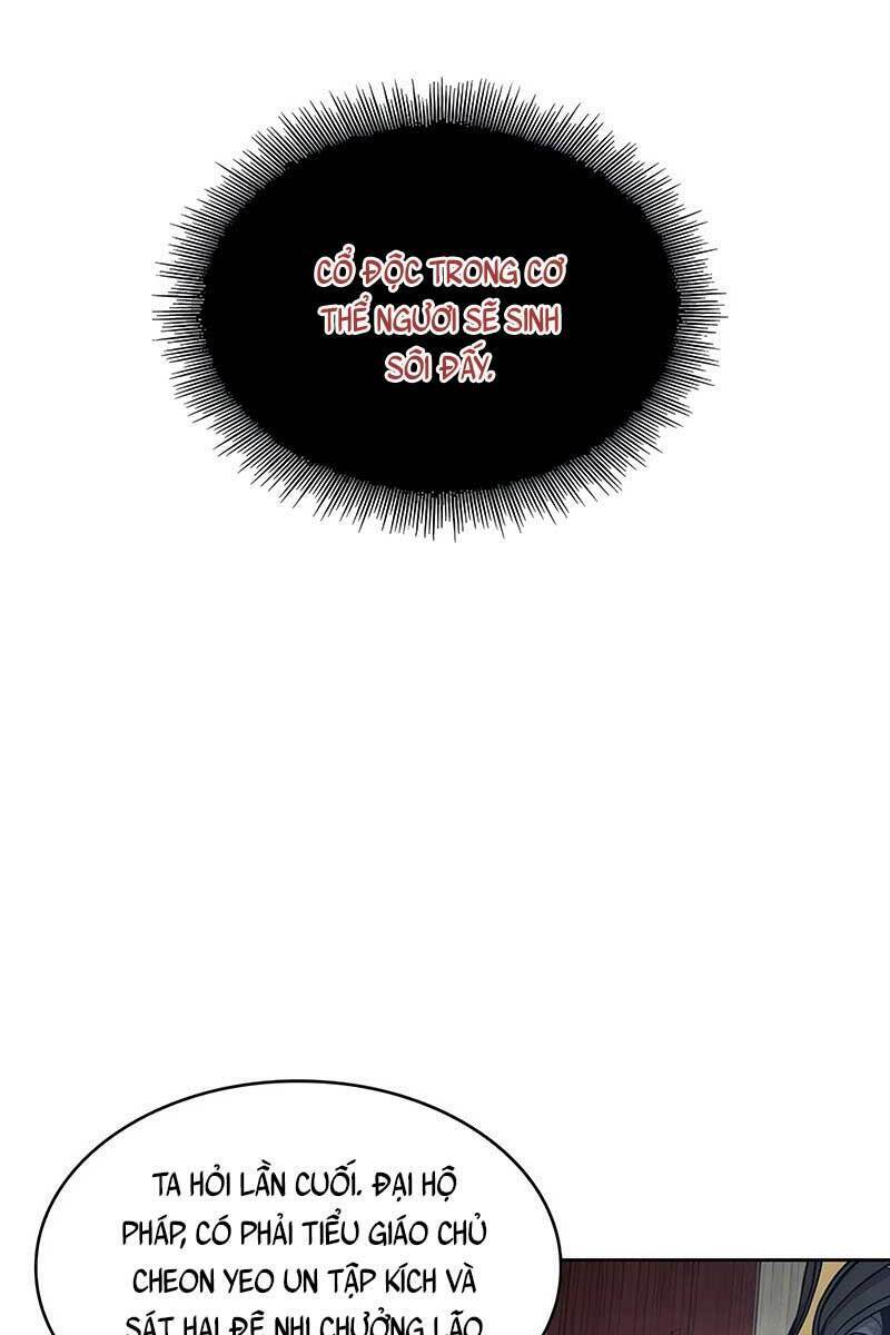 Ngã Lão Ma Thần Chapter 123 - Trang 2