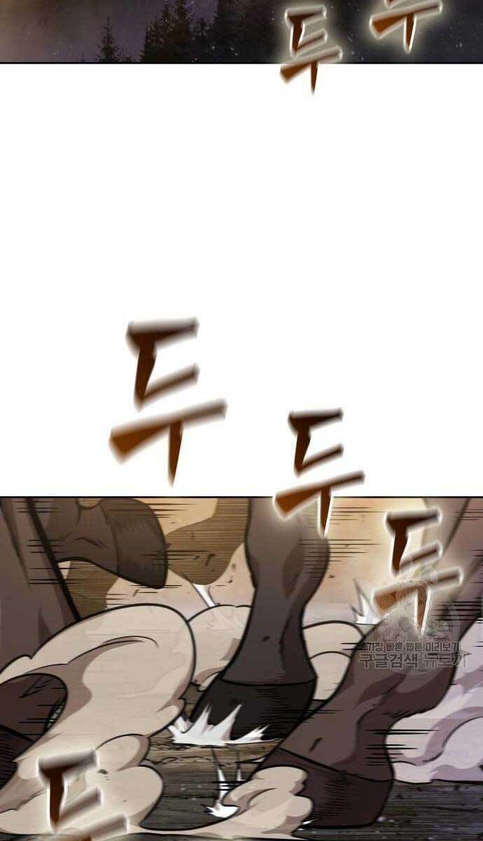 Ngã Lão Ma Thần Chapter 124 - Trang 2