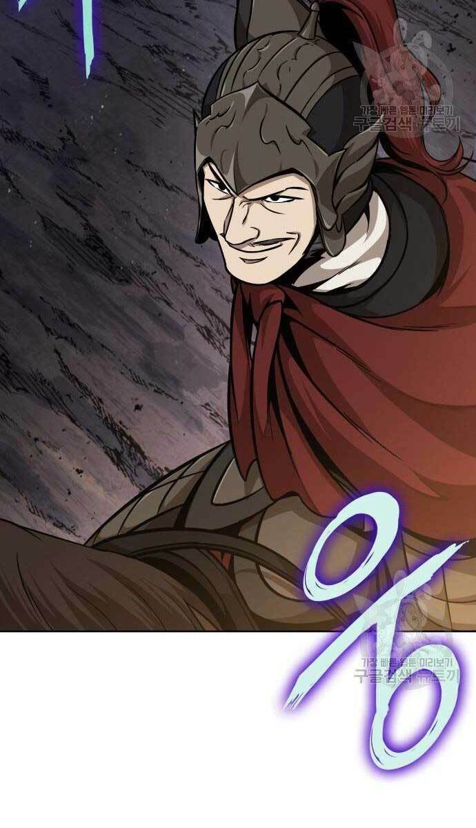 Ngã Lão Ma Thần Chapter 124 - Trang 2